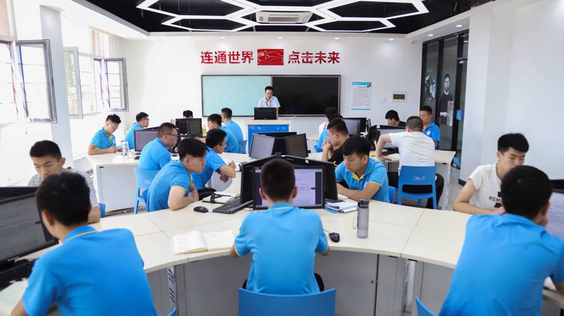 邦友达信息科技